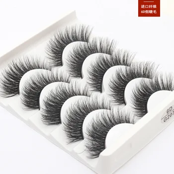 

false eyelashes 5 pairs fiber thick big eyelash 5D thick curling eyelash eyelash