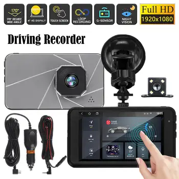 

Car dvr 4 Inch HD 1080P Dual Lens Camera Night Vision Car Dash Cam Video Camera Recorder DVR G-Sensor Touch Screen