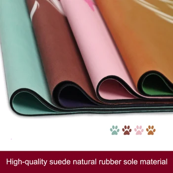 

Yoga Mat High-end Suede Eco-friendly Printing Yoga Rubber Mat Women's Non-slip Sports Fitness Portable Folding Mat