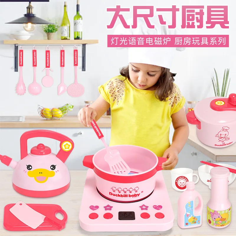  Zhen Fashion Platypus Children Play House Model Kitchen Toy Set Cook Boy Girls Baby Cooking Kitchen - 4000267184172
