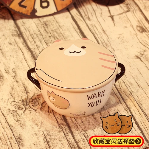 New Creative Lovely Large Ramen Instant Noodle Soaked Lunch box Soaked Noodle Boxes Tableware with Spoon Chopsticks and Forks - Цвет: F