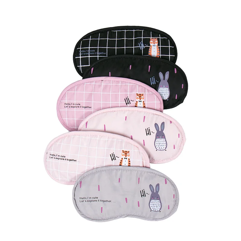 

Gu li bear Shading Sleep Eye Patch Adult Ice Pack Protection Eye Patch-Hot Compress Ice Compress Household Products Wholesale