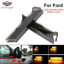 2 шт. динамический автомобильный зеркальный светильник светодиодный сигнал поворота светильник заднего вида последовательная мигалка лампа для Ford F150 Raptor Expedit