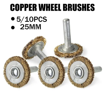 

5Pcs/set 25mm Brass Wire Wheel Brushes Polishing Dremel mini drill Accessories for Rotary Tools