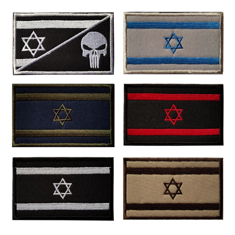 Bordado 3D de la bandera de Israel, insignia de Calavera, bolsa al aire libre, mochila, pegatinas de Velcro, táctica del ejército, militar, sombrero de campo, parches de ropa