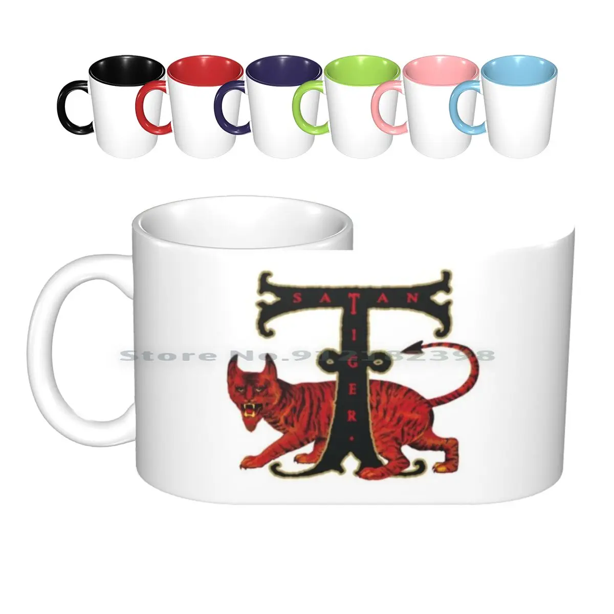 Satan Tiger Ceramic Mugs Coffee Cups Milk Tea Mug Tigertastic Tigers Big Cat Cats Tigerrific Roar Panthera Tigris Stripes | Дом и сад