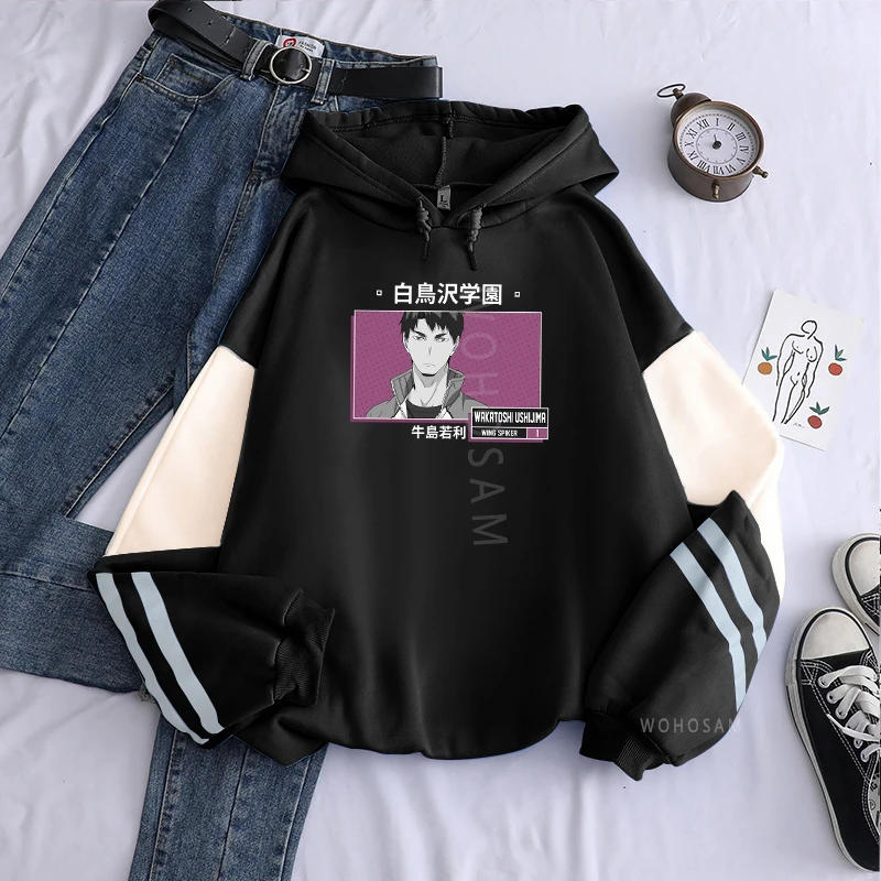 Ushijima sweatshirt Clearance