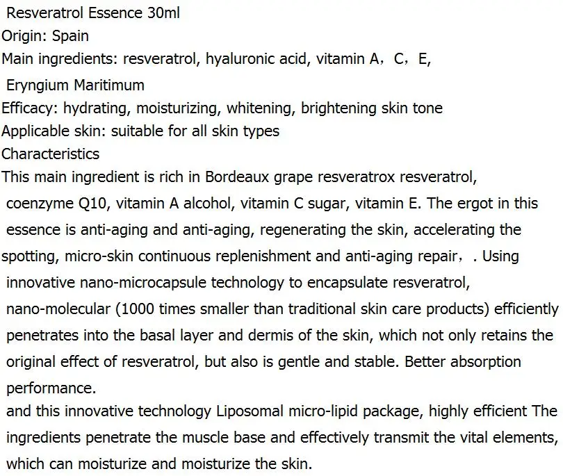 Spain Resveratrol Essence 30ml Multi-Antioxidant Brightening and Moisturizing,DNA repair,skin care
