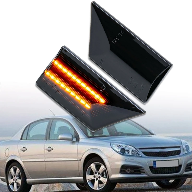 2 шт. светодиодный динамический боковой габаритный указатель поворота светильник последовательный мигалка для Opel Vectra C 2002-2008 Opel Signum 2003-2008