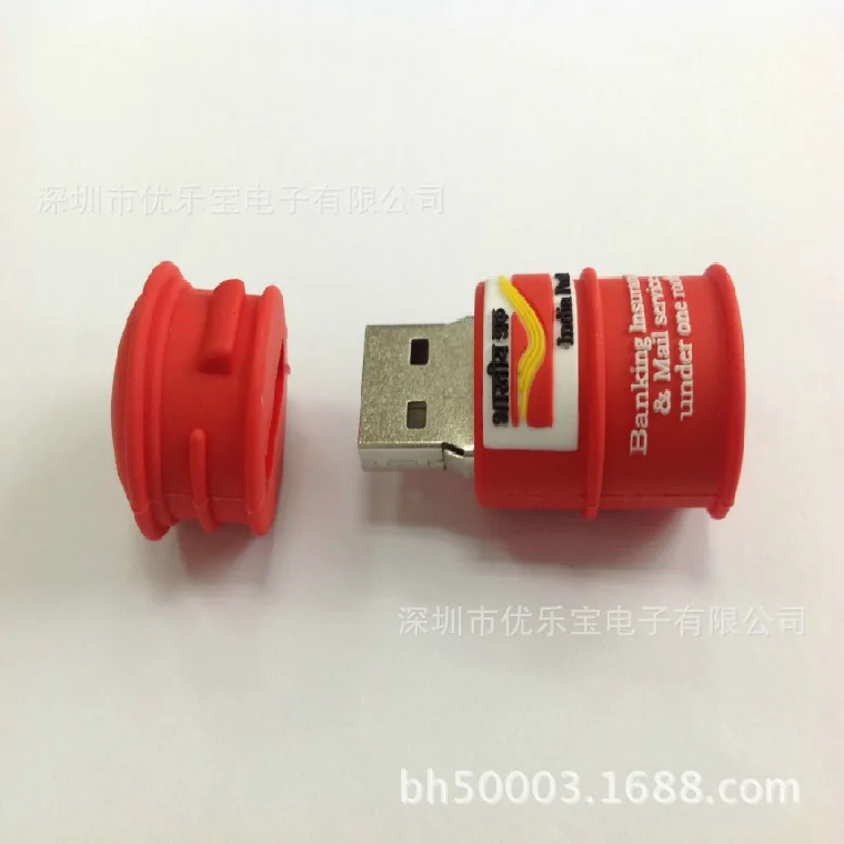 

Outbound Post Box USB Drive 4 GB-8 GB Gift USB Drive Image Only Reference