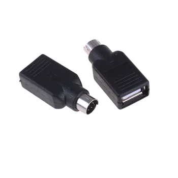 

New USB Female To PS2 PS/2 Male Converter Adapter Keyboard Mouse Mice USB To PS/2 Converter Black 2pcs/lot