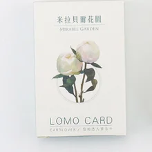 L22-цветочная садовая бумага поздравительная открытка ЛОМО(1 упаковка = 28 штук