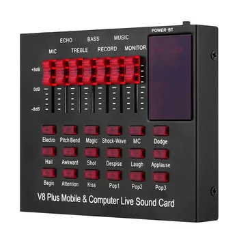 

V8 Plug Mixing Effect Universal Home Audio External Computer PC Live Sound Card Broadcast Mobile Phone Recording Singing Karaoke