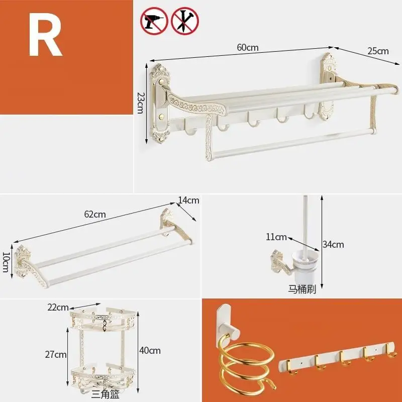 Ducha Rack Prateleira полки Мобильные аксессуары Bagno шампунь держатель душ настенный Salle De Bain Banheiro полка-органайзер для ванной - Цвет: MODEL R