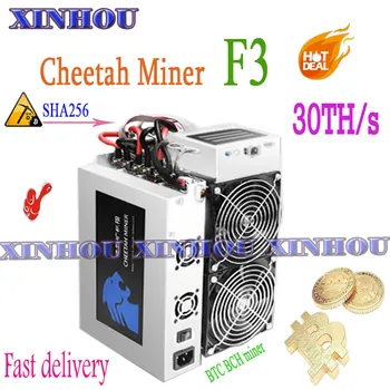 

BTC BCH Miner Cheetah Miner F3 Asic 30T bitcoin miner with PSU better than F1 Antminer S9 S17 T17 S17e T17e T2T T3 M21S M20S E10