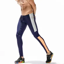 Колготки для бега, мужские спортивные Леггинсы, штаны для фитнеса, спортзала, мужские купальники, компрессионные колготки, спортивная одежда, спортивные штаны для бега и йоги