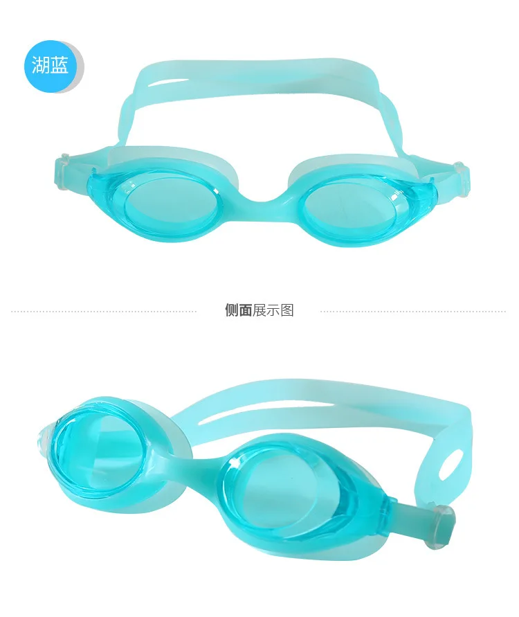 [Boxed Goggles] Silica Gel Goggles Adult High-definition Waterproof Anti-fog Swimming Goggles for Both Men And Women Goggles AK4