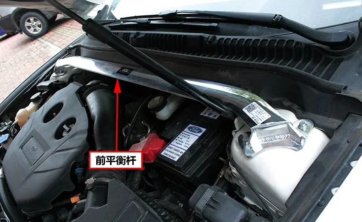 TTCR-II стойка подвески для Ford mondeo 2013- автомобильные аксессуары стабилизатор бар алюминиевый сплав стержень натяжения
