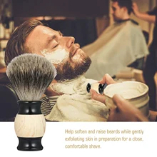 Салонная щетка для бритья волос, щетка для бритья волос барсука, щетка для бритья лица, щетка для бритья, плотный узел, средство для чистки бороды