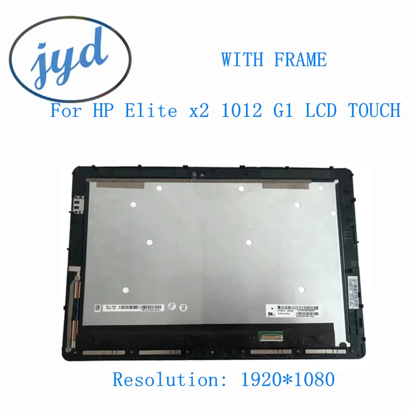 Original For Hp Elite X2 1012 G1 Lcd Display Screen Touch Glass Digitizer Assembly Lp120up1spa5