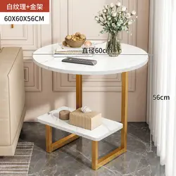 Mesita de noche moderna y minimalista, mueble lateral de lujo para sofá, mesa de centro de esquina redonda para sala de estar, طوللققوminimalist minimalista