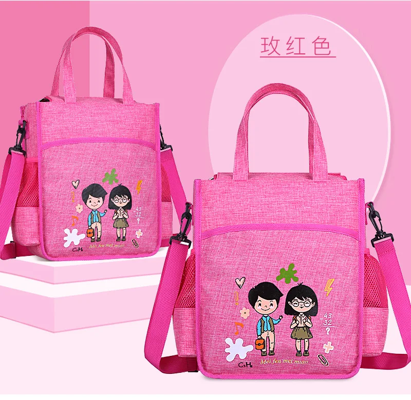 Girls Tutorial Bag Grade 1/2/3 Fashion Cute Young STUDENT'S Printed Wearable Training Learning Single-shoulder Bag