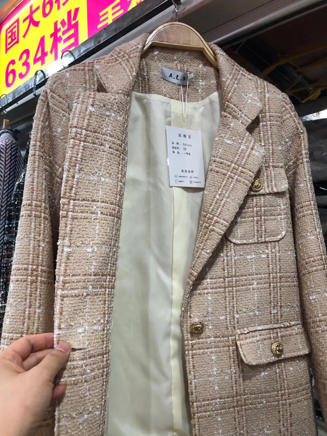 Small Fragrance Wind Tweed Luxury High Quality Jacket Female Autumn And Winter New Turn-Down Collar Single-Breasted Jackets