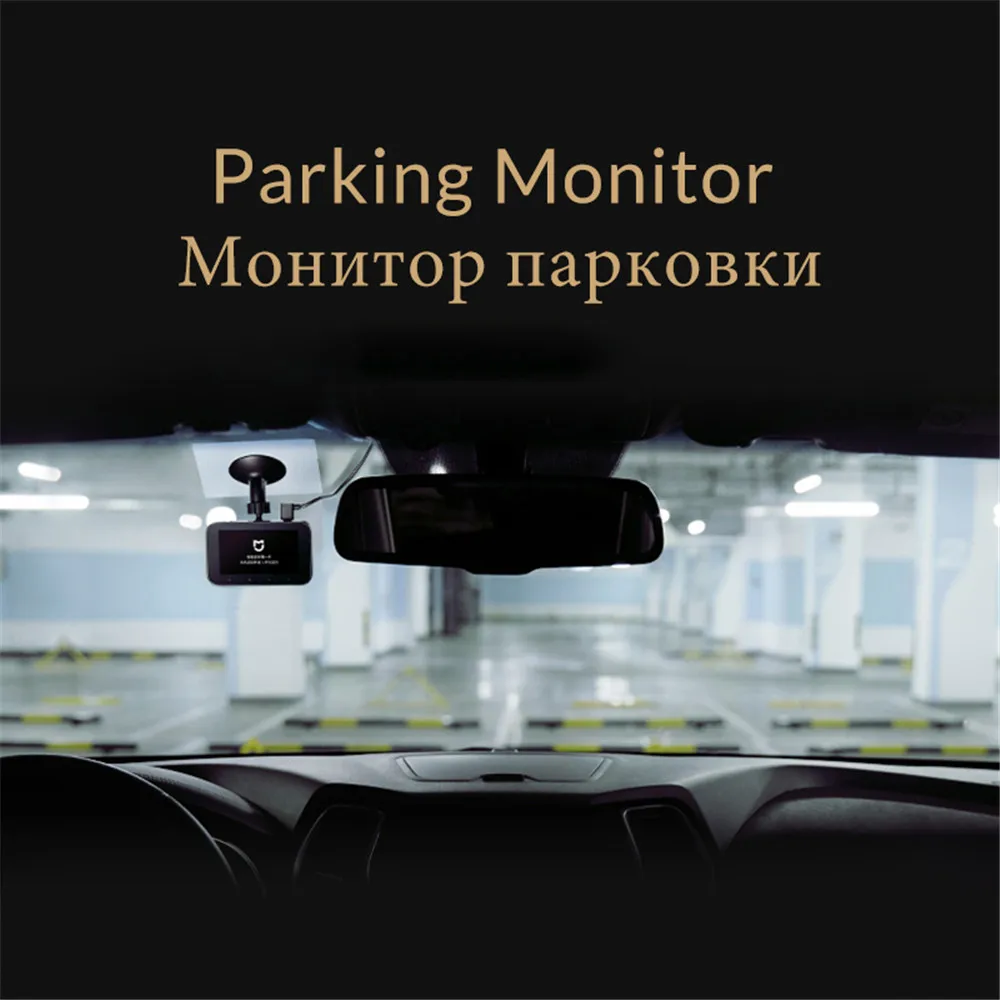  Xiaomi Mijia Car DVR Camera Smart WIFI 1080P HD Night Vision Dash Cam Driving Video Recorder 140 De