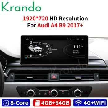 

Krando Android 8.1 10.25'' car radio dvd navigation for Audi A4 2017 multimedia system player