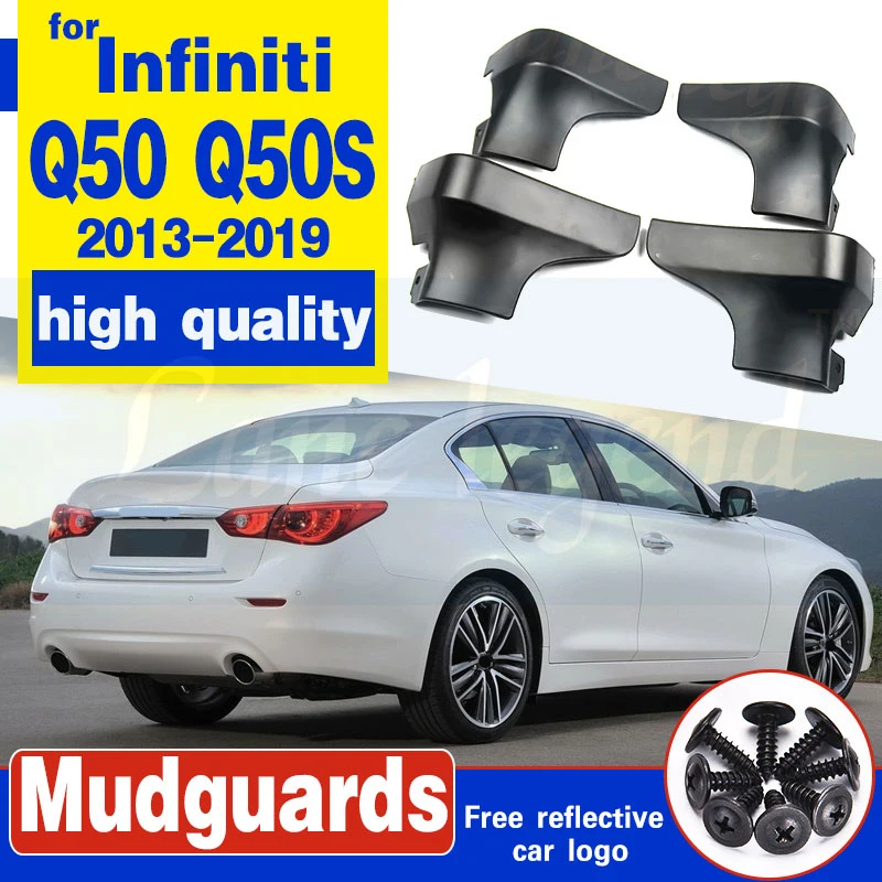 Набор литых брызговиков для Infiniti Q50 Q50S 2013 2019 брызговик крыло переднее заднее 2014 2015