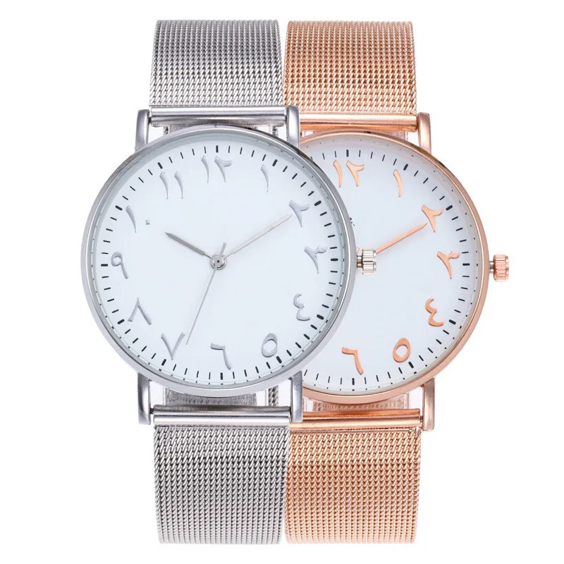 

New Style Arab Number ke dou wen Mesh Belt Watch Ultra-Thin Three Needle Wordless Women's Quartz Watch Currently Available Whole