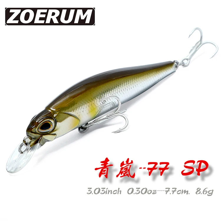 6pcs/Lot 7cm/6g Fishing Lures Jerkbait Crankbaits Minnow Hooks Bait Bass Tackle 6pcs/Lot 7cm/6g Fishing Lures Jerkbait Crankbaits Minnow Hooks Bait Bass Tackle