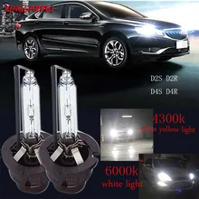 2 шт./лот D2S Ксеноновые лампы D2R D4S D4R автомобильные HID лампы Замена 4300K 6000K высокая яркая фара ксеноновая лампа белый свет