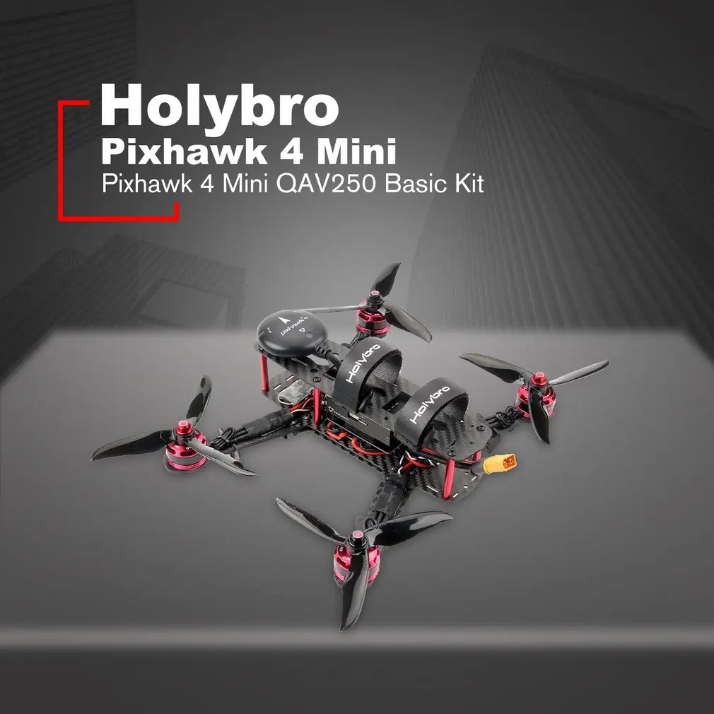 Holybro Pixhawk 4 Mini QAV250 Базовый комплект RC Квадрокоптер, Радиоуправляемый беспилотный летательный аппарат с Pixhawk 4 gps DR2205 KV2300 мотор-433 МГц