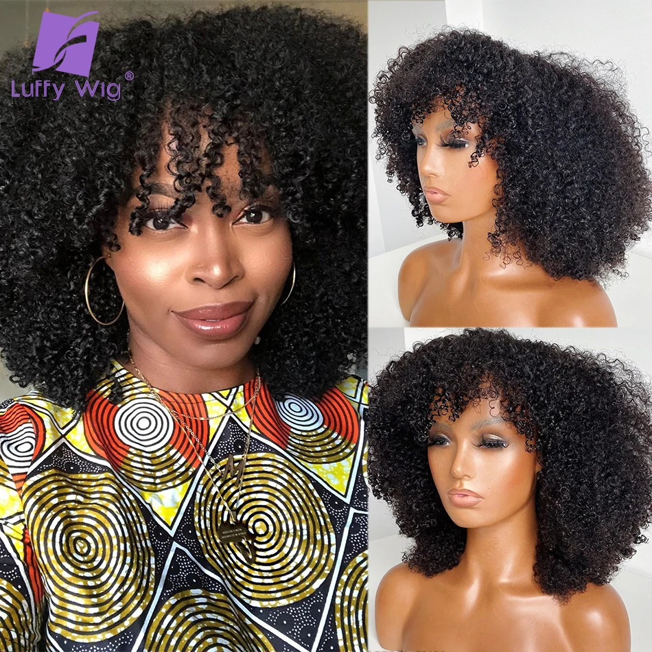 Afro Kinky Curly Wig Human Hair With Bangs Brazilian Remy Hair Machine Wig With Scalp Top 200% Density For Black Women Luffy