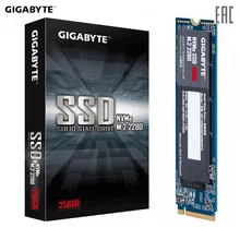 Твердотелые накопители(SDD) GIGABYTE NVMe SSD 256GB