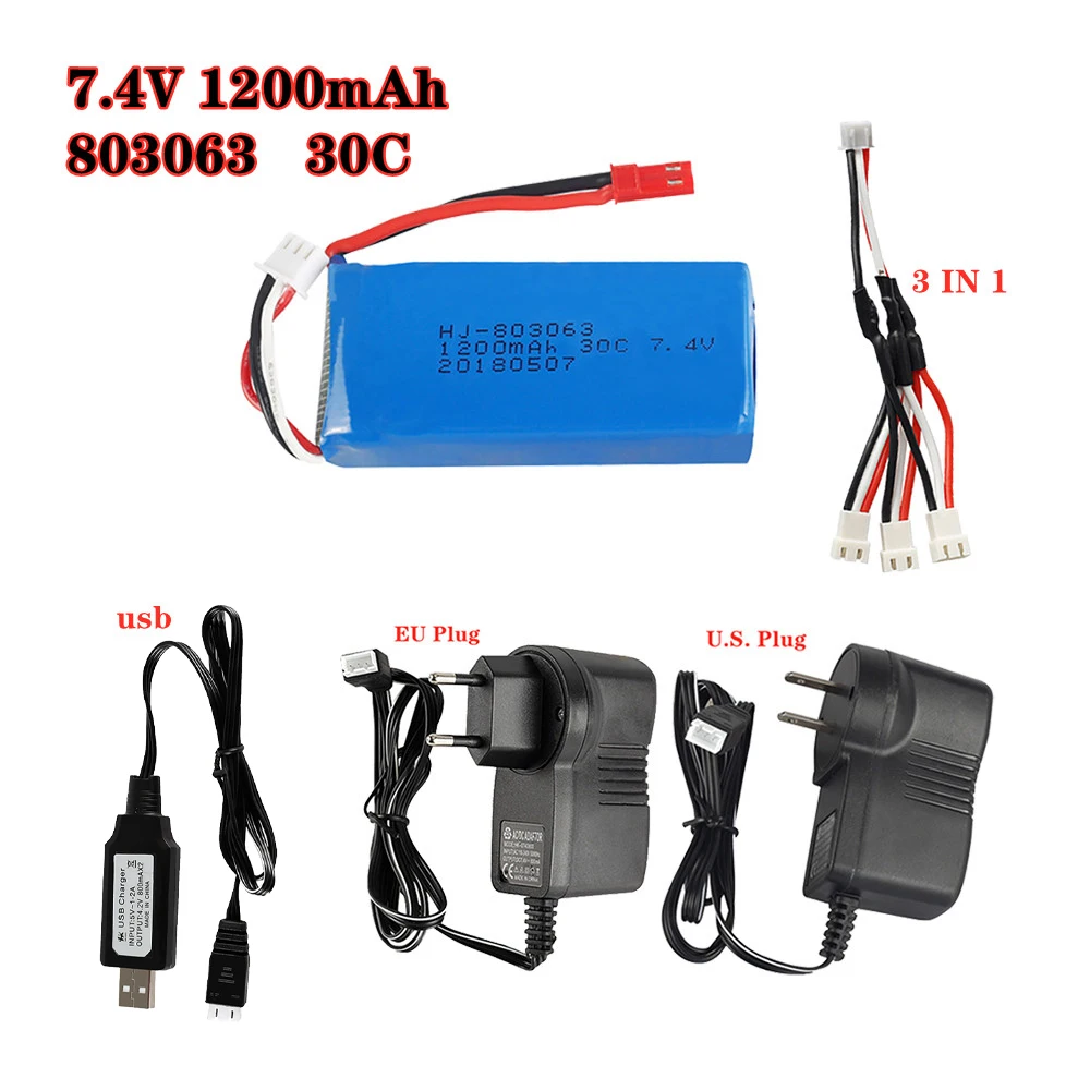 Аккумулятор Lipo 7 4 в 1200 мАч 803063 30C с комплектом зарядного устройства для Yi Zhang X6 H16 MJX