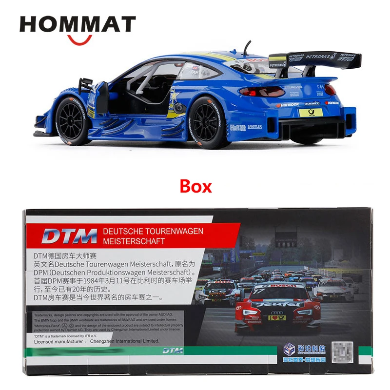 Hommate 1:32 AMG C63 DTM гоночный автомобиль сплав металла моделирование литые игрушечные машинки модель автомобиля подарок автомобили игрушки для детей