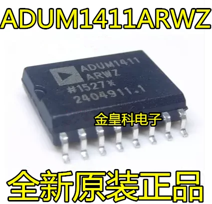 10 шт./лот ADUM1411ARWZ лапками углублением SOP-16 ADUM1411 IC
