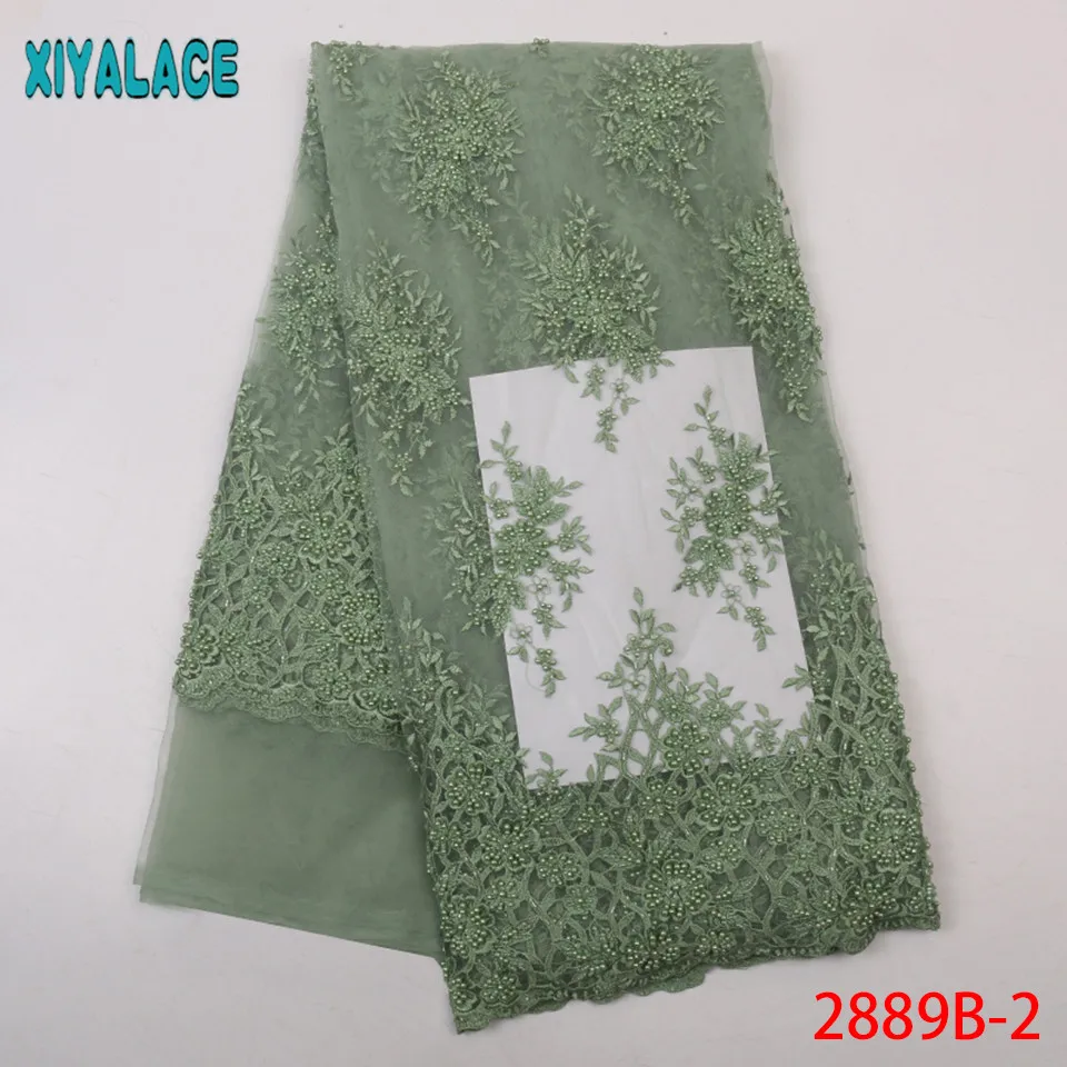 Высококачественная кружевная роскошная кружевная ткань в нигерийском стиле с вышивкой для свадебного платья KS2889B-2