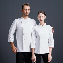 Homens mulheres chefe uniforme sete quartos manga cozinhar roupas de serviço alimentar topos alta qualidade chef jaqueta kictchen trabalho roupas
