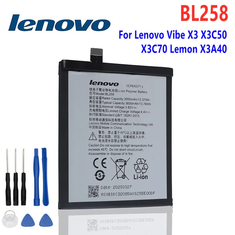 Аккумулятор BL258 для Lenovo Vibe X3 / Lemon X3C50 X3C70 X3A40 3600 мАч | Мобильные телефоны и