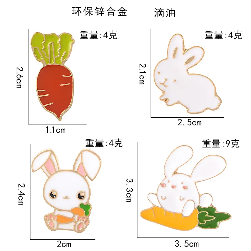 12__11371887600_1864992980