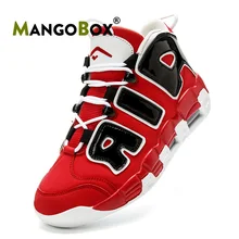 boys designer trainers