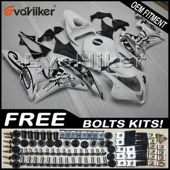 

Custom motorcycle fairing for CBR600RR 2007-2008 F5 07 08 ABS plastic motorcycle panels Injection mold black white+Gifts