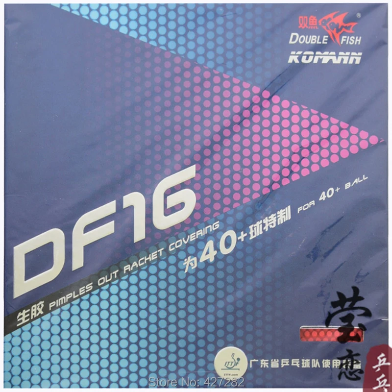 Original double fish df16, DF26, rubber, pimples out for 40 + table tennis balls, fast attack