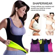 Women Thermo Sweat Neoprene Body Shaper Slimming Waist Trainer Cincher Slimming Wraps Product Weight Loss Slimming Belt Beauty