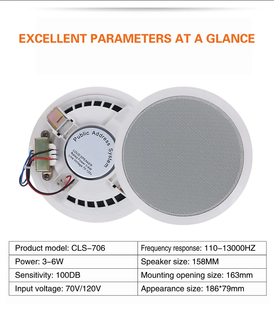 in-ceiling speaker5