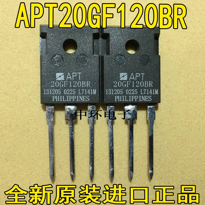 

10pcs/lot APT20GF120BRG APT20GF120BRDQ1G 1200V20A