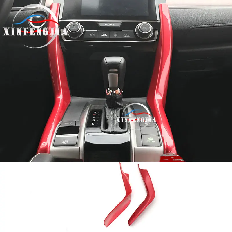Подходит для Honda Civic 16-19 4 шт. Красный центр переключения передач Панель крышка боковой полосы отделка